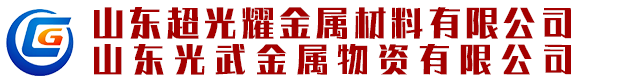 金屬打包機(jī)-大型-液壓-全自動(dòng)-臥式-廠家-價(jià)格-河南中聯(lián)德美機(jī)械制造有限公司